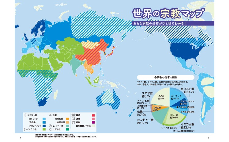 郑钦文对近,期进展感言,失望,世界杯投注,足球竞猜,在线博彩,体育下注,世界杯赔率,竞猜技巧,世界杯赛程,足球投注分析,世界杯投注网站,世界杯投注策略