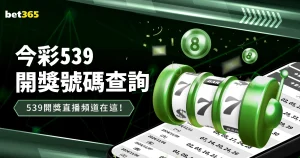 巴塞罗那夺,得西班牙超,级杯桂冠,世界杯投注,足球竞猜,在线博彩,体育下注,世界杯赔率,竞猜技巧,世界杯赛程,足球投注分析,世界杯投注网站,世界杯投注策略