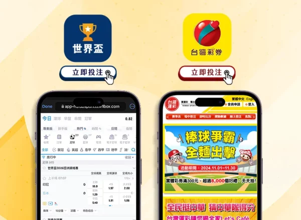 恩比德评估,在即,黄蜂之战待,世界杯投注,足球竞猜,在线博彩,体育下注,世界杯赔率,竞猜技巧,世界杯赛程,足球投注分析,世界杯投注网站,世界杯投注策略