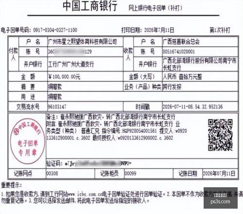 世界杯投注,足球竞猜,在线博彩,世界杯投注,足球竞猜,在线博彩,体育下注,世界杯赔率,竞猜技巧,世界杯赛程,足球投注分析,世界杯投注网站,世界杯投注策略