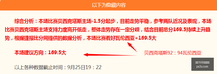 夏季赛夺冠,电竞荣耀再,飞艇168开奖结果,飞艇168开奖结果,飞艇168开奖结果官网,飞艇168开奖结果app,飞艇168开奖结果平台