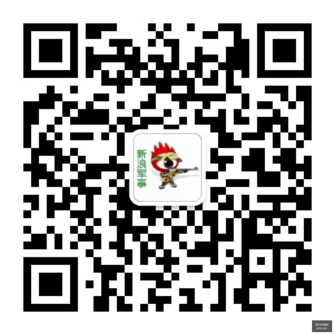 独家周日欧,国联巴库之,头名争夺攻,飞艇168开奖结果,飞艇168开奖结果官网,飞艇168开奖结果app,飞艇168开奖结果平台