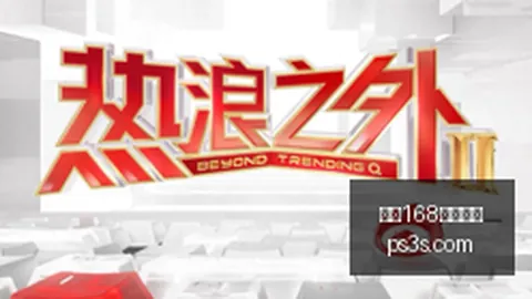 2077深度解析：达科塔幕后线索，世界文化精髓大，趣事盘点